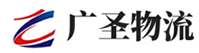泉州到光山县物流公司